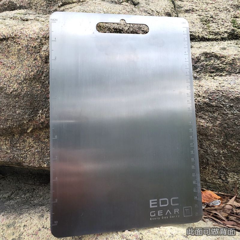 Camp Cutting Board - Tabla de cortar gruesa de aleación