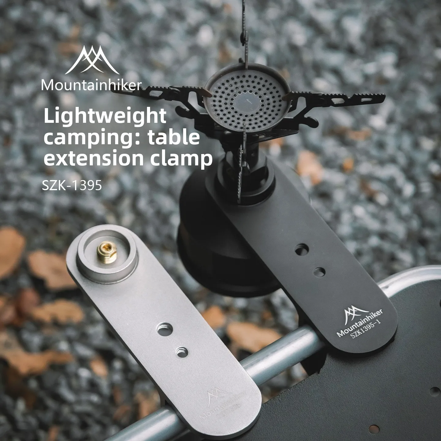 MOUNTAINHIKER Nuevo Accesorio  - Camping Cooking Jet reseña y precio