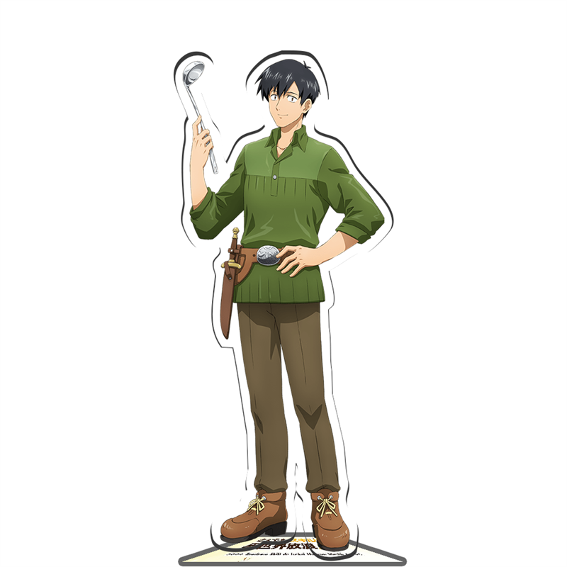 Anime Campfire Cooking in Anot - Campfire Cooking In Another World With My Absurd Skill reseña y precio