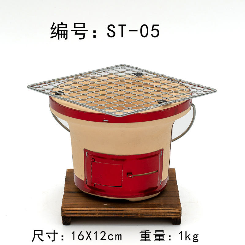 Parrilla Rectangular Grande de - Japanese Camping Cooking reseña y precio