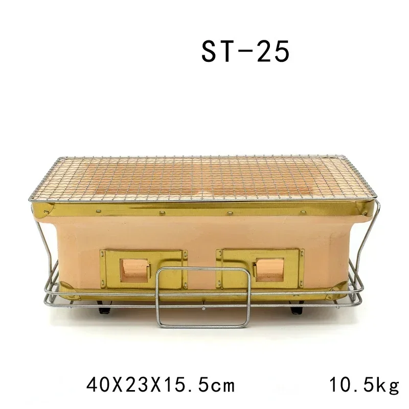 Parrilla Rectangular Grande de - Japanese Camping Cooking reseña y precio