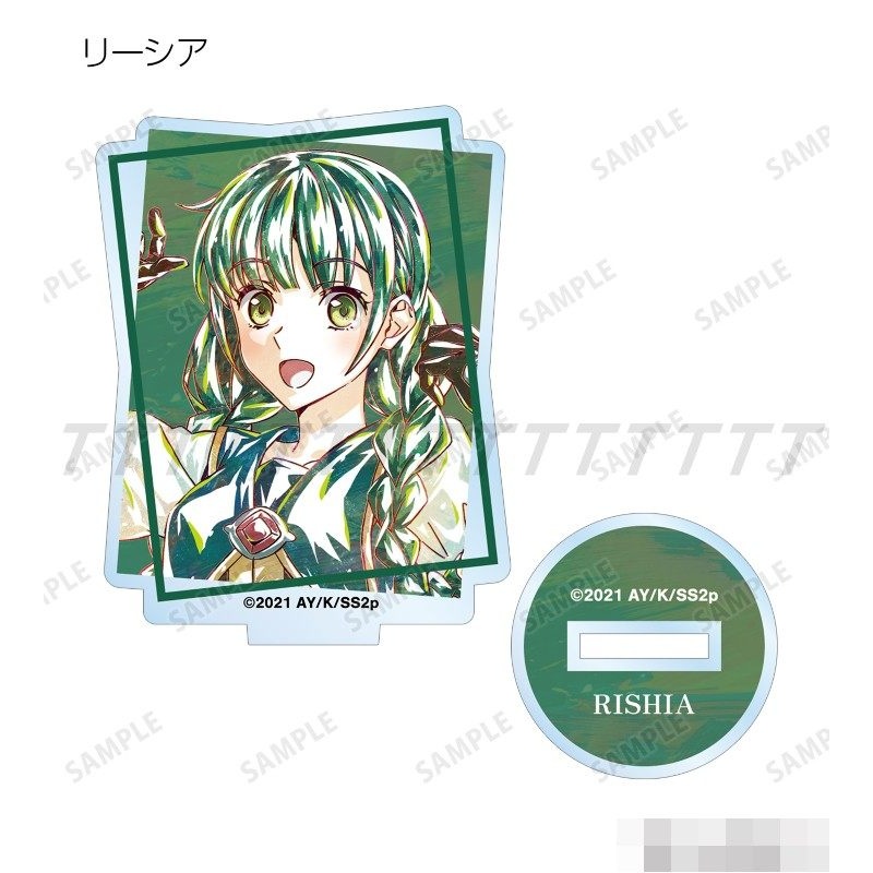 Figura Decorativa Acrílica de  - Campfire Cooking In Another World With My Absurd Skill reseña y precio