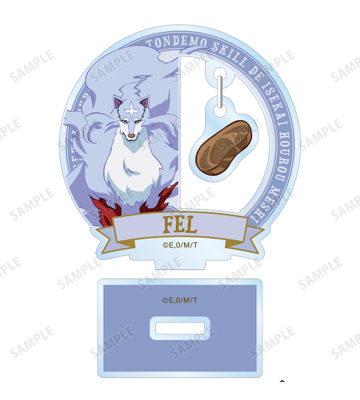Llavero de acrílico de 10 cm c - Campfire Cooking In Another World With My Absurd Skill reseña y precio